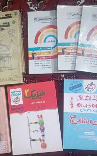 کتابهای کنکوری ،زیست،فیزیک،شیمی