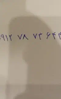 سیمکارت ۰۹۱۲ کد ۷