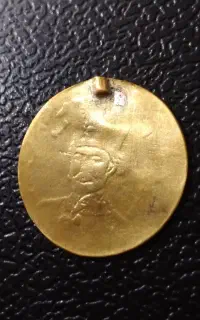 سکه طلا قدیمی قاجاری