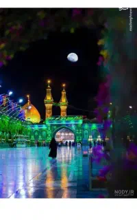همراه کربلا
