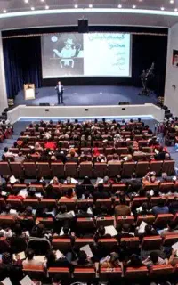 استخدام کارمند خانم و آقا حقوق پنجاه میلیون