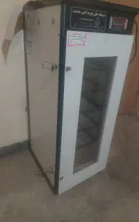 دستگاه جوجه کشی