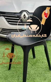 صندلی پلاستیکی طرح نازنین(صندلی ایران)