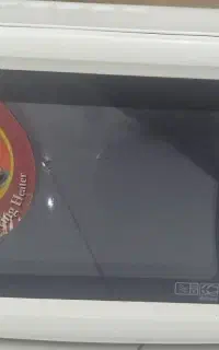 ماکروویو