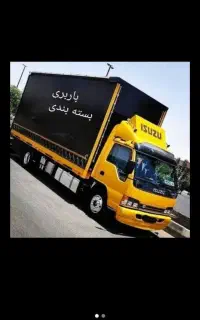 حمل تخصصی اثاثیه منزل با کارگر حرفه ای اسباب کشی