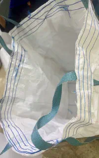 جامبو، گونی بزرگ