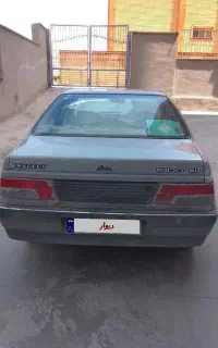 آردی مدل 78
