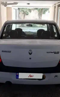 فروش ماشین