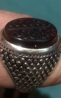 عقیق خطی