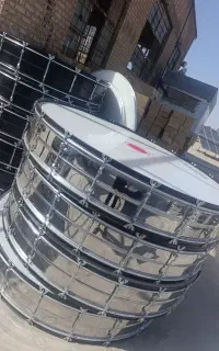 طبل نو