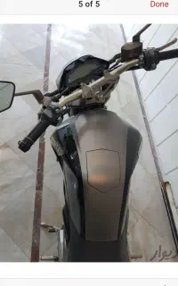زونتس 250 r