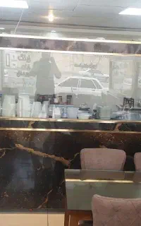 میز پیشخوان