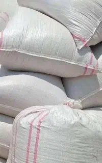 کاه بسته بندی و وزن شده