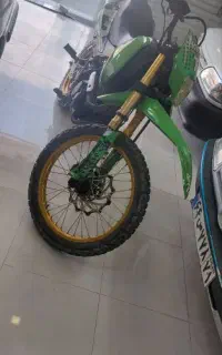 تریل کویر 250