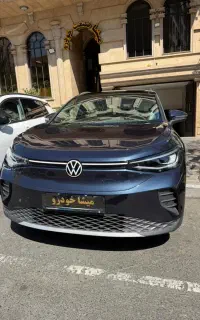 فولکس واگن ID4 مدل ۲۰۲۵تحویل فوری رنگ بندی موجود