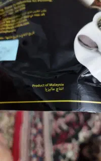 قهوه