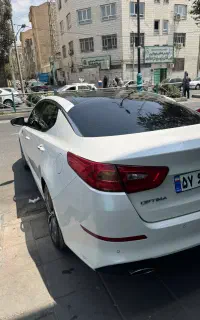 ا‌پتیما ۲۰۱۴ فول کامل
