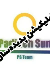 آموزش/خدمات/زیبایی/استخدام/کسب و کار