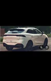 حواله لاماری ایما۱۴۰۵