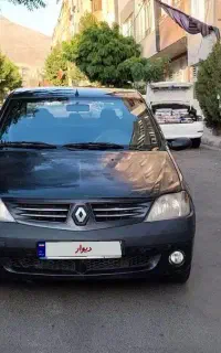 ال ۹۰ مدل ۹۳