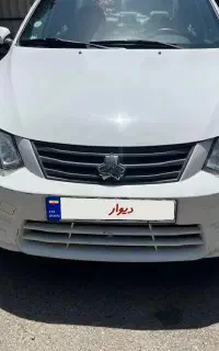ساینا