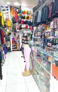 استخدام