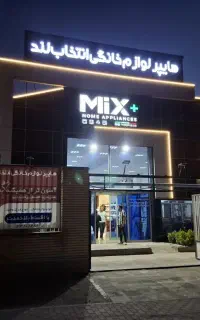 نورپردازی نما/نورپردازی داخلی/برقکارس ساختمان