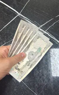 دینار کلکسیونی