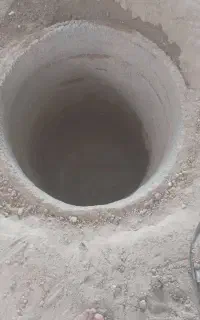 پیمانکاری محمدی