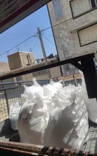 نایلون و نایلکس