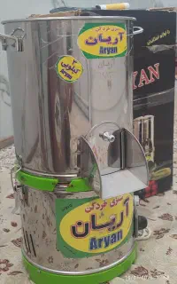 سبزی خردکن
