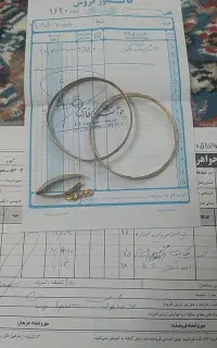 فروش فوری طلا