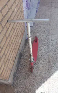اسکوتر
