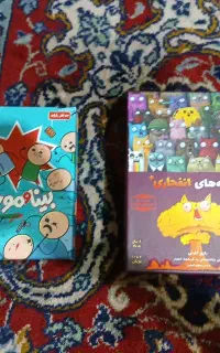 دو عدد بازی یکی فکری یکی خنددار