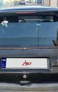 پی کی مدل ۸۴ خانگی کم کار