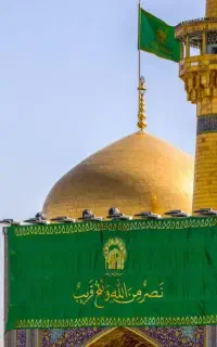 سفر زیارتی مشهدمقدس ۹ روزه با غذا ۷.۶۵۰