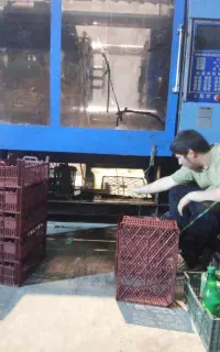 نیازمند کارگر مرد برا شیفت شب