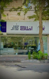 استخدام مشاور فروش