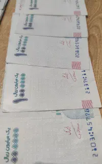 اسکناس امضاء همتی