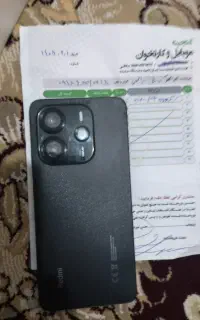نوت ۱۴ شیامی