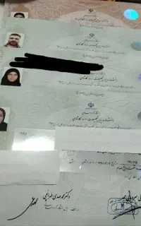 اخذ مدارک دانشگاهی دیپلم تا دکترا