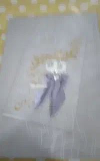 دفتر بله بورن نو نو