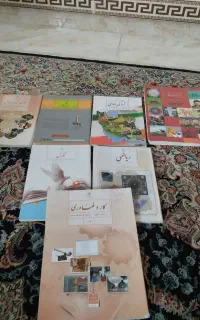 کتابهای پایه نهم 1403