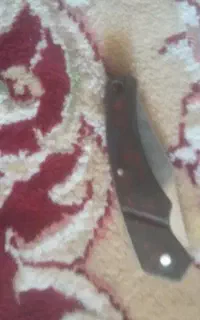 چاو