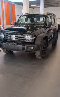 تانک 300