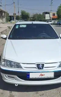 پارس 1402