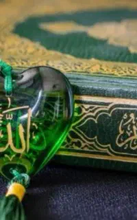 کتاب دعا و طالع