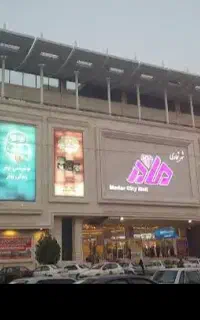 استخدام مدیر میوه و تره‌بار در هایپرمارکت معتبر