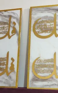 تابلو چهارقل رزینی