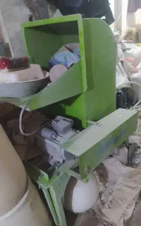 علوفه خوردکن